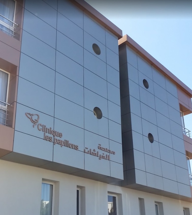 Clinique Les Papillons - Casablanca