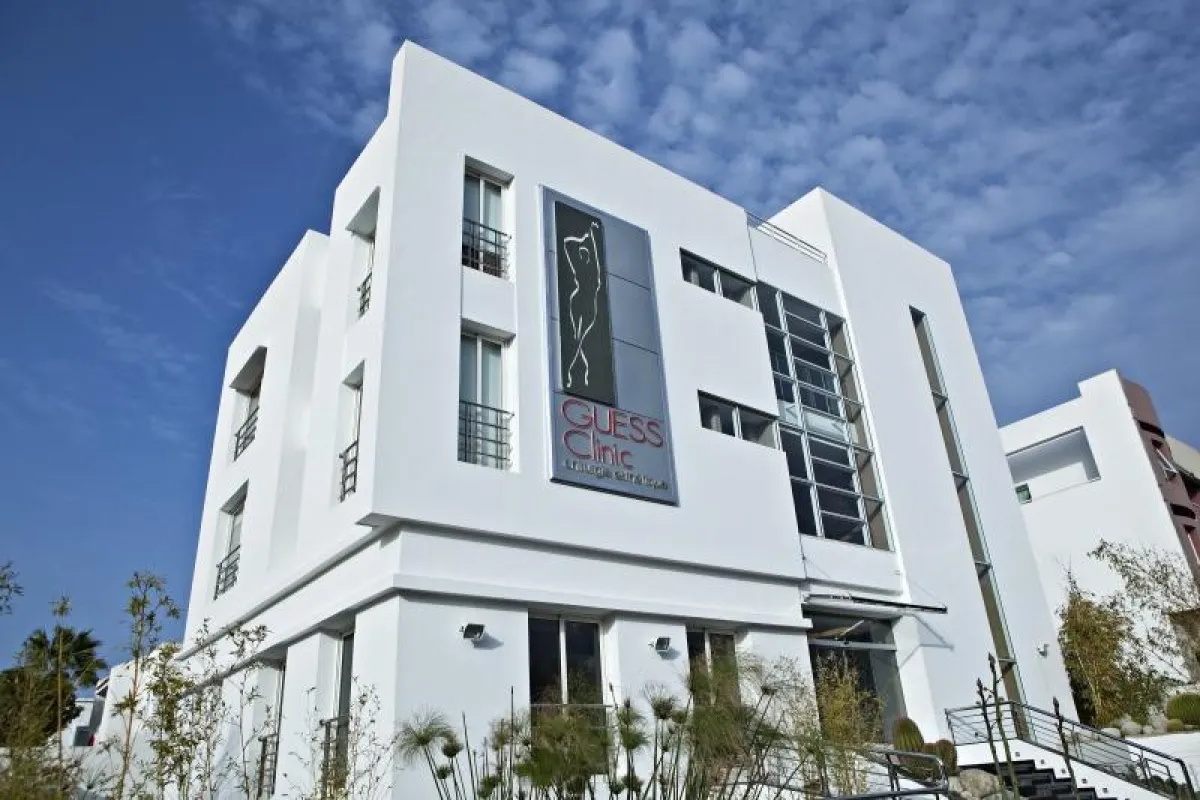 Clinique Guess - Casablanca