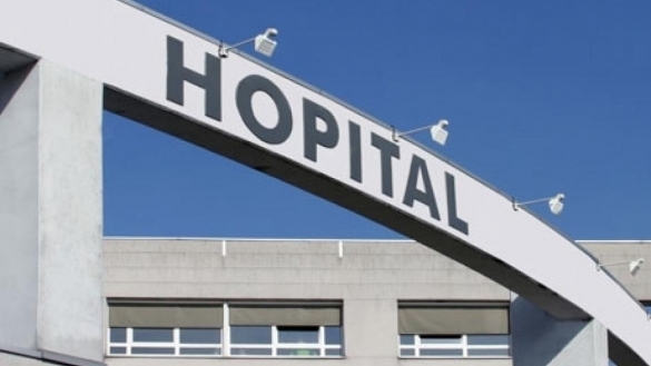 Hôpital Local à Imzouren Province d'Al Hoceima